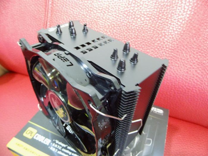 LV12 CPU Radiator